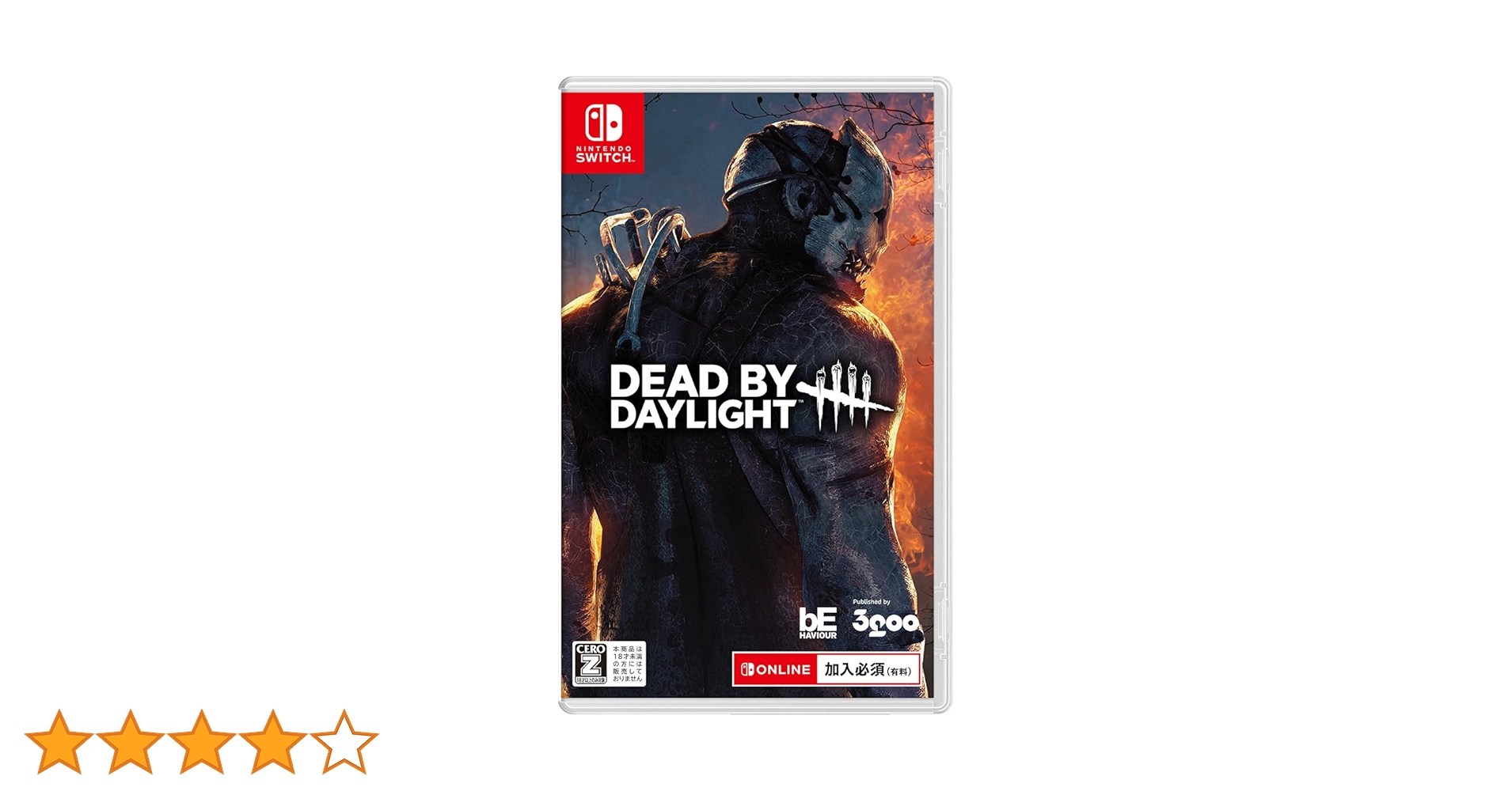 Amazon.co.jp: Dead by Daylight 公式日本版 -Switch 【CERO